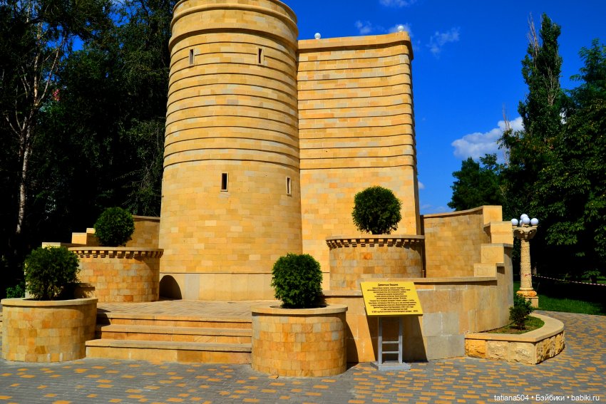 Туристический маршрут Жу (часть 2)