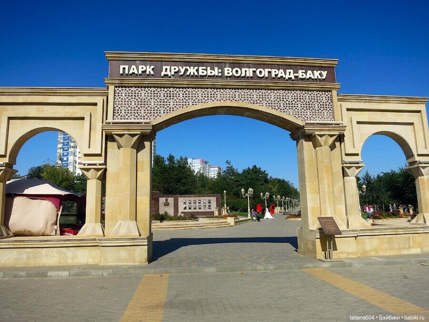 Туристический маршрут Жу (часть 2) (фото 5)