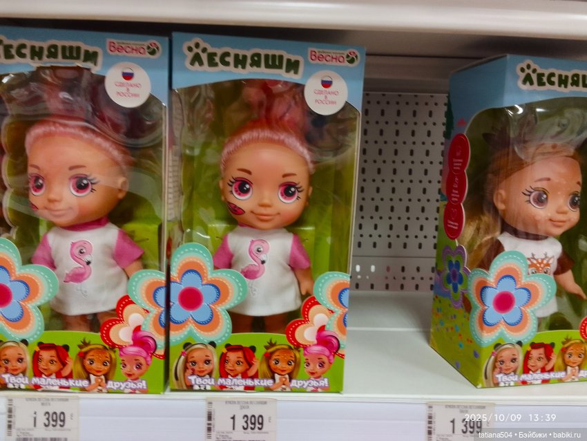 Туристический маршрут Жу — Туризм и путешествия: фотоотчеты из поездок