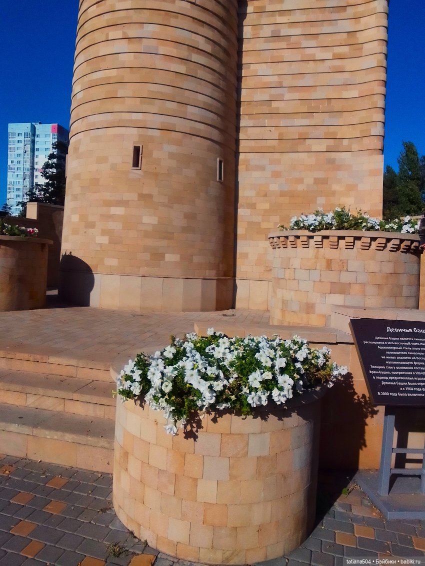 Туристический маршрут Жу (часть 2)