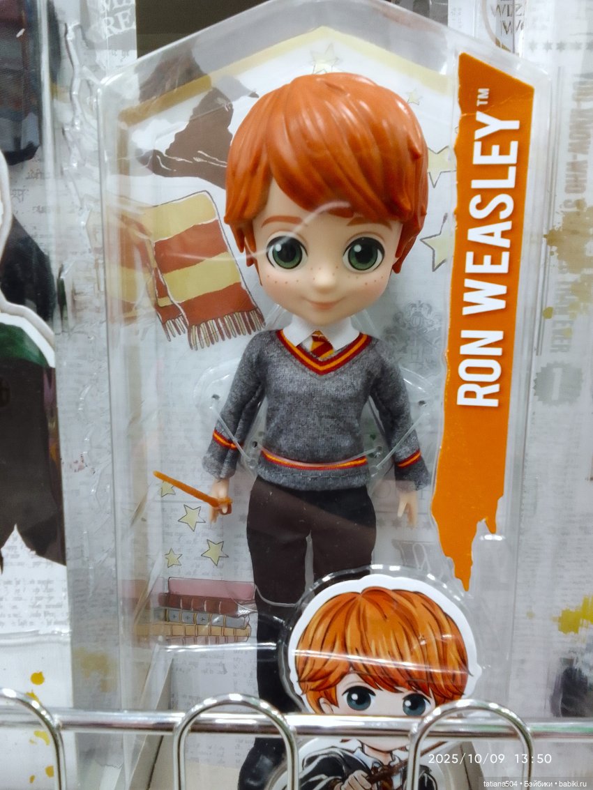 Туристический маршрут Жу — Туризм и путешествия: фотоотчеты из поездок