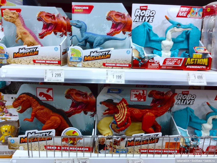 Туристический маршрут Жу — Туризм и путешествия: фотоотчеты из поездок