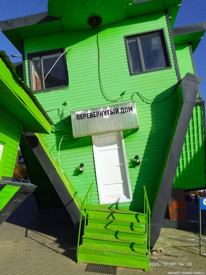 Туристический маршрут Жу — Туризм и путешествия: фотоотчеты из поездок