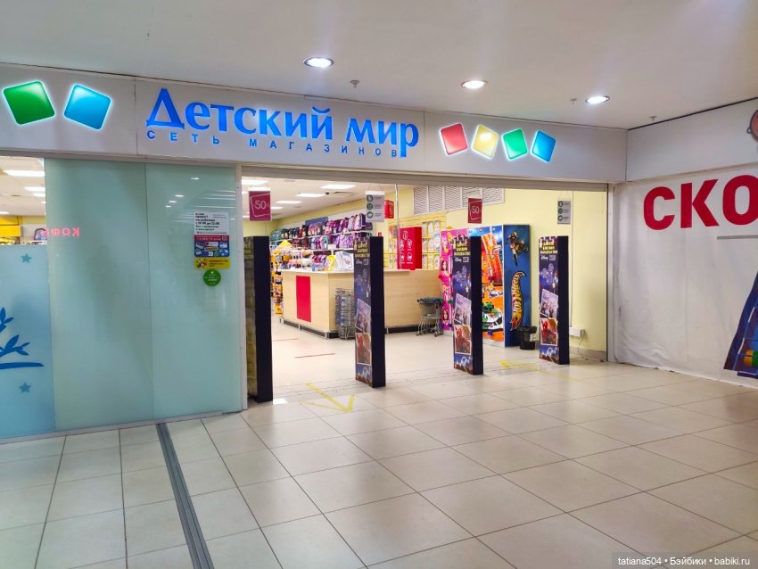 Туристический маршрут Жу — Туризм и путешествия: фотоотчеты из поездок (фото 5)