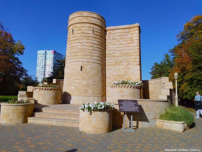 Туристический маршрут Жу (часть 2)