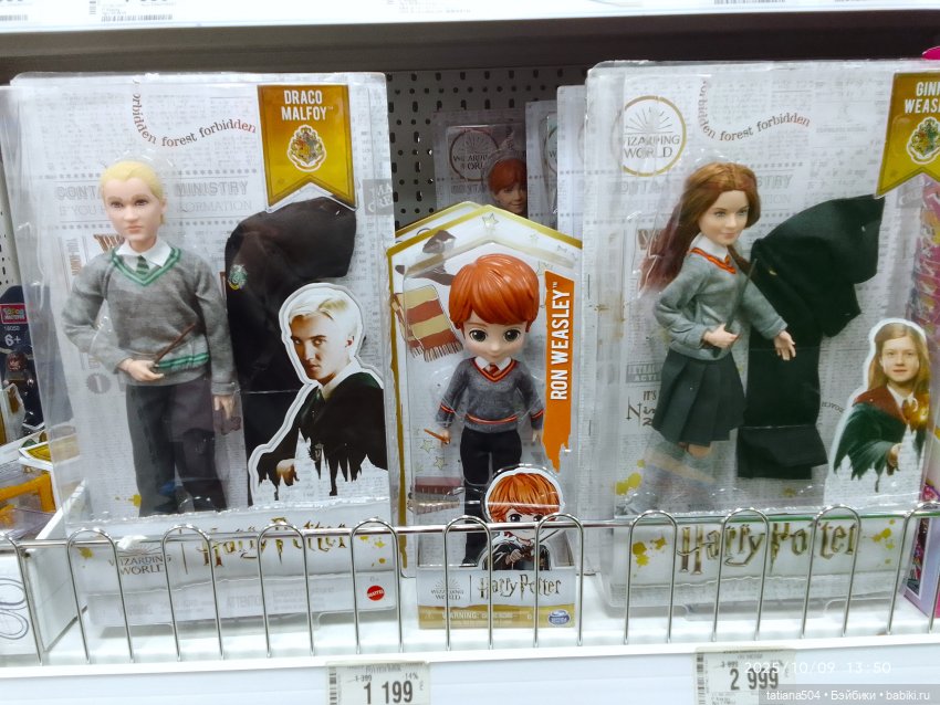 Туристический маршрут Жу — Туризм и путешествия: фотоотчеты из поездок