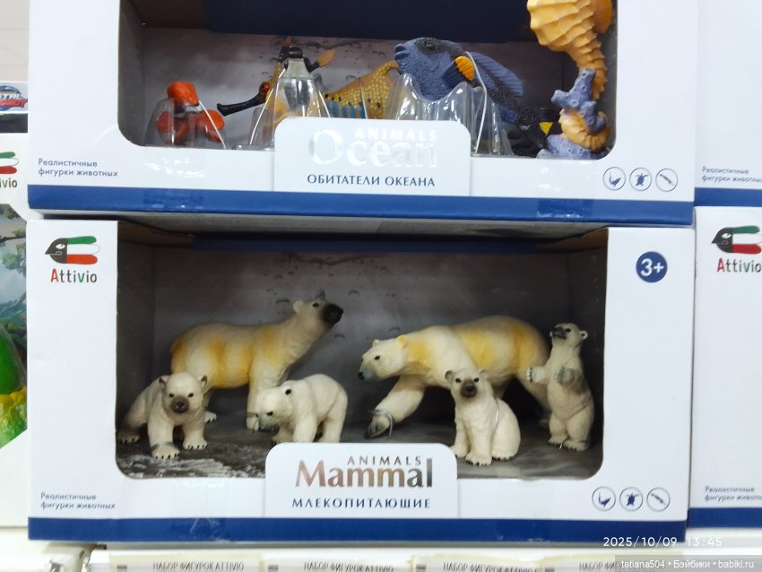 Туристический маршрут Жу — Туризм и путешествия: фотоотчеты из поездок (фото 7)