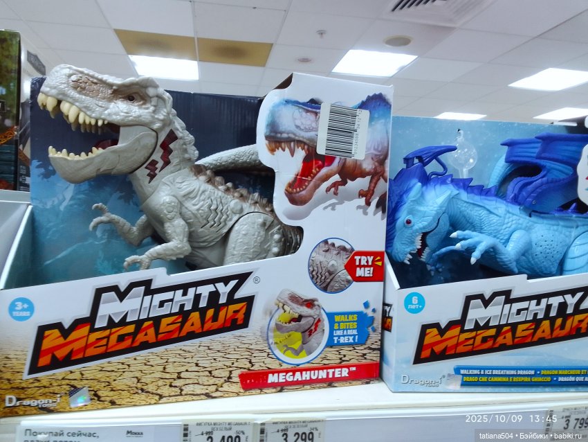 Туристический маршрут Жу — Туризм и путешествия: фотоотчеты из поездок