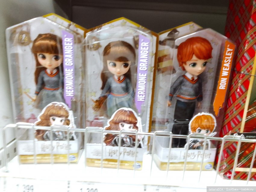 Туристический маршрут Жу — Туризм и путешествия: фотоотчеты из поездок