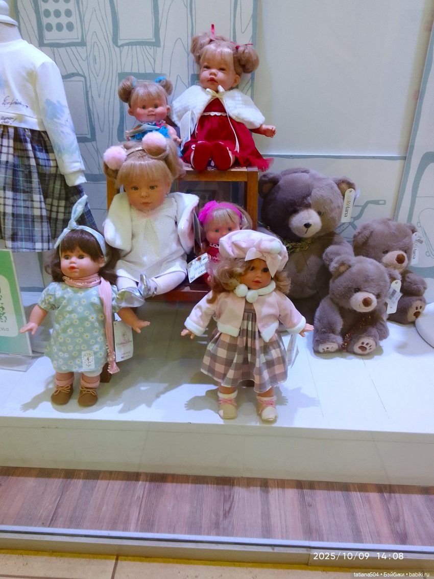 Туристический маршрут Жу — Туризм и путешествия: фотоотчеты из поездок