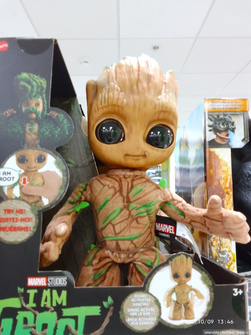 Туристический маршрут Жу — Туризм и путешествия: фотоотчеты из поездок