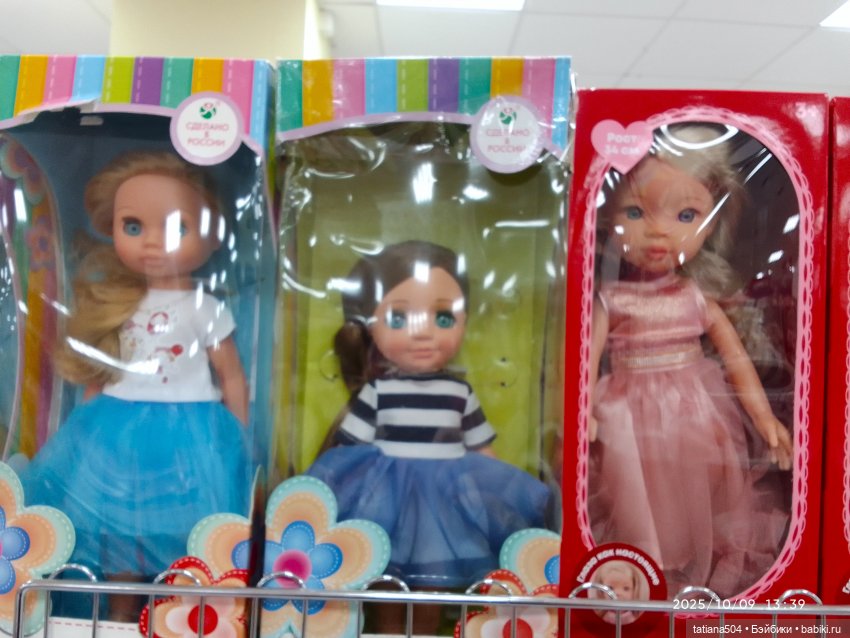 Туристический маршрут Жу — Туризм и путешествия: фотоотчеты из поездок