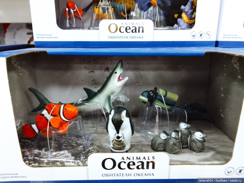 Туристический маршрут Жу — Туризм и путешествия: фотоотчеты из поездок (фото 8)