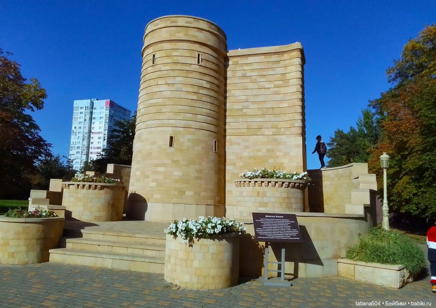 Туристический маршрут Жу (часть 2)