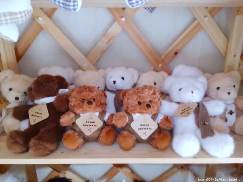 Туристический маршрут Жу (3 часть) (фото 10)