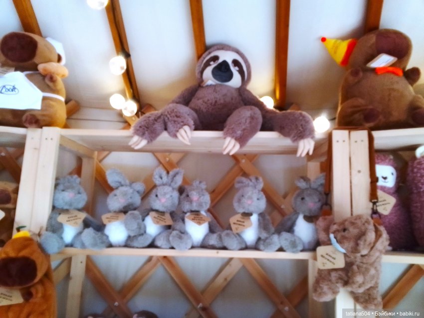 Туристический маршрут Жу (3 часть)