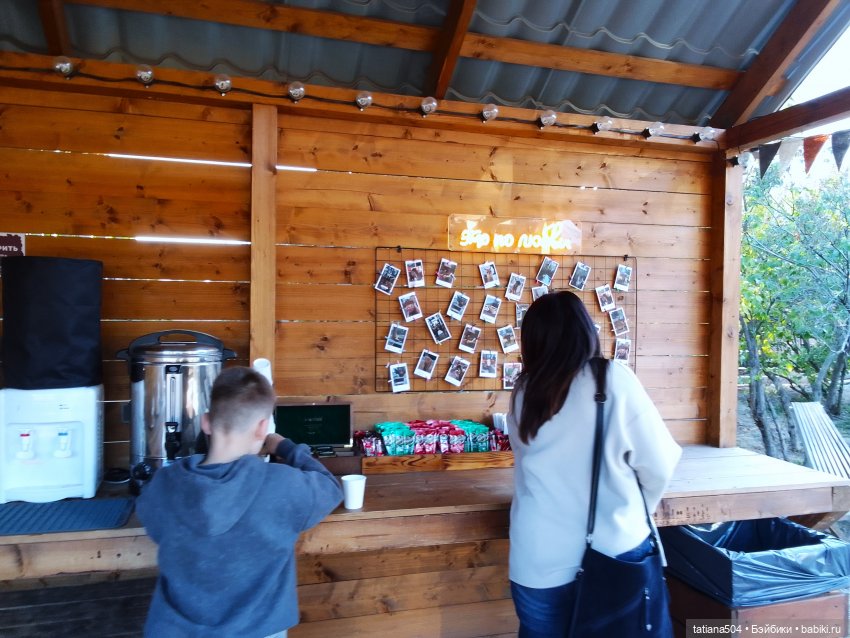 Туристический маршрут Жу (часть 4) (фото 5)