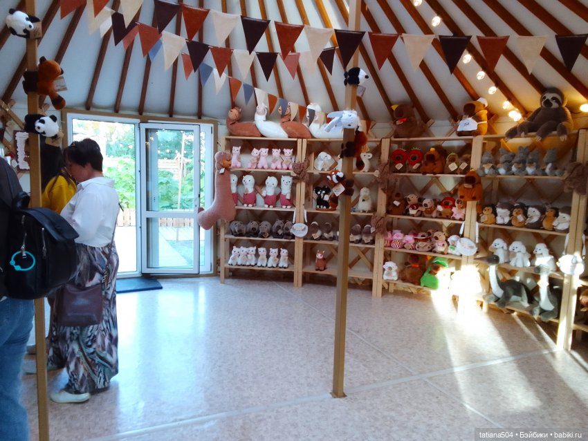 Туристический маршрут Жу (3 часть) (фото 4)