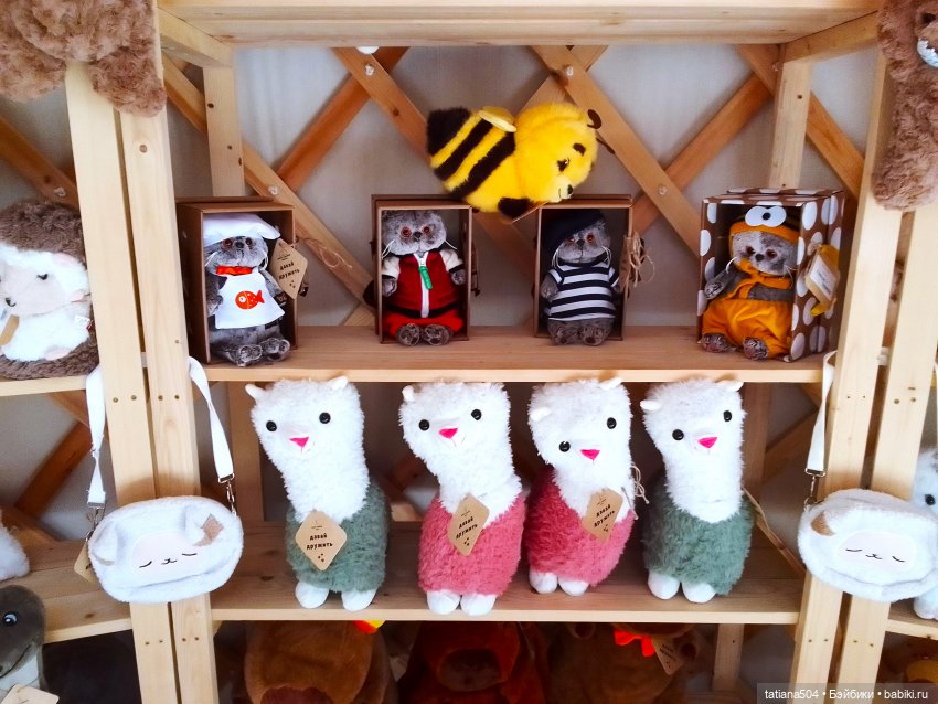 Туристический маршрут Жу (3 часть)