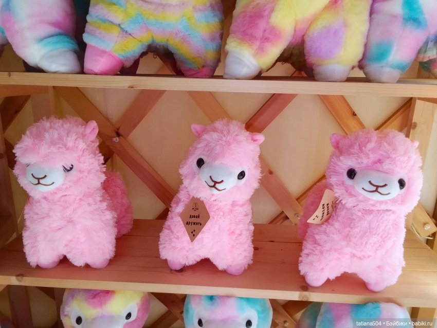 Туристический маршрут Жу (3 часть)