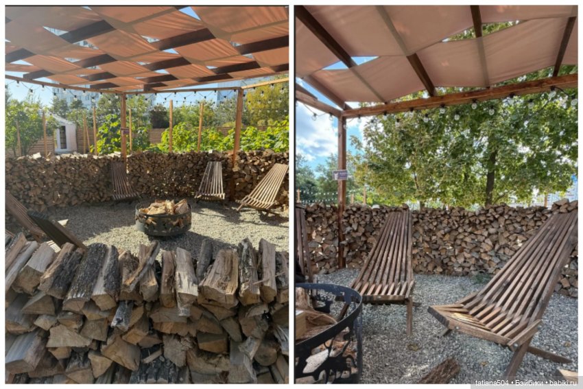 Туристический маршрут Жу (часть 4)