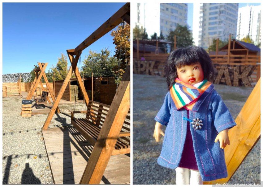 Туристический маршрут Жу (3 часть)