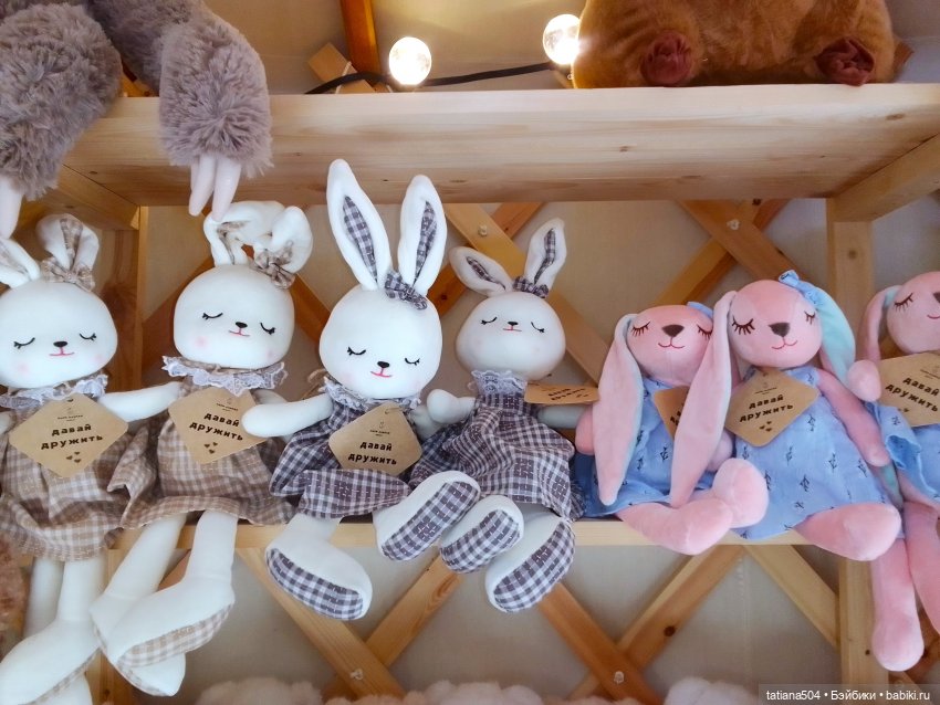 Туристический маршрут Жу (3 часть)