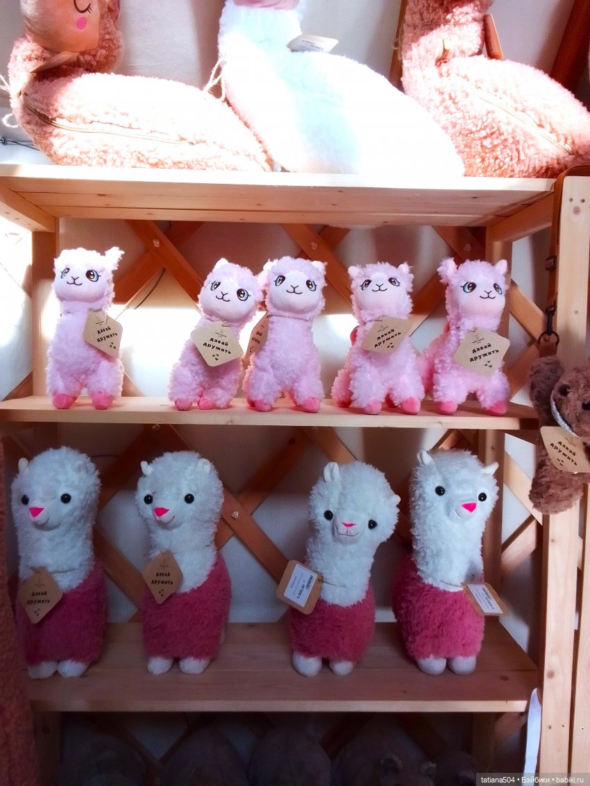 Туристический маршрут Жу (3 часть)