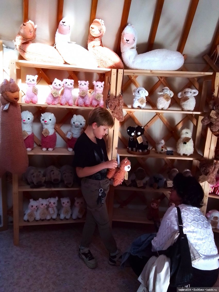 Туристический маршрут Жу (3 часть)