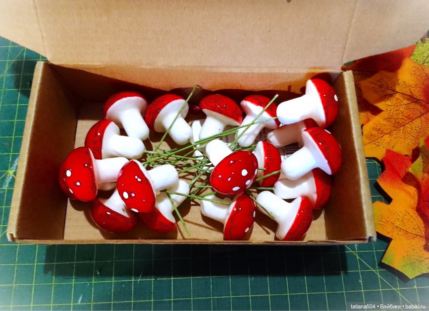 Осень – пора обуютиваться