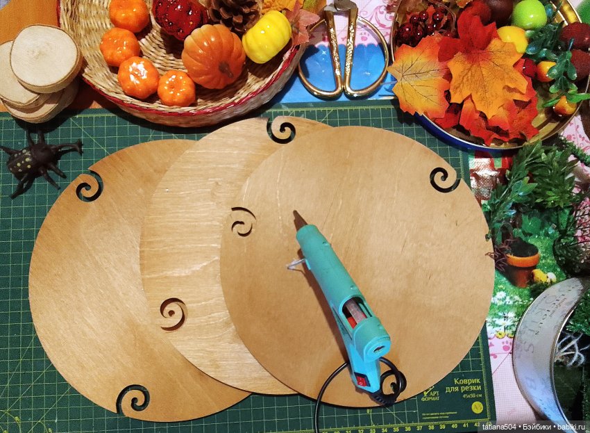 Осень – пора обуютиваться