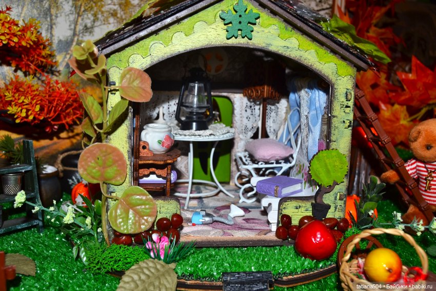 Осень – пора обуютиваться