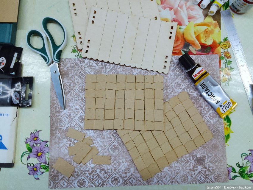 Осень – пора обуютиваться