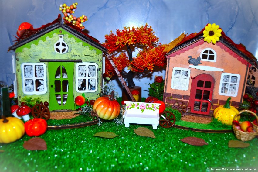 Осень – пора обуютиваться