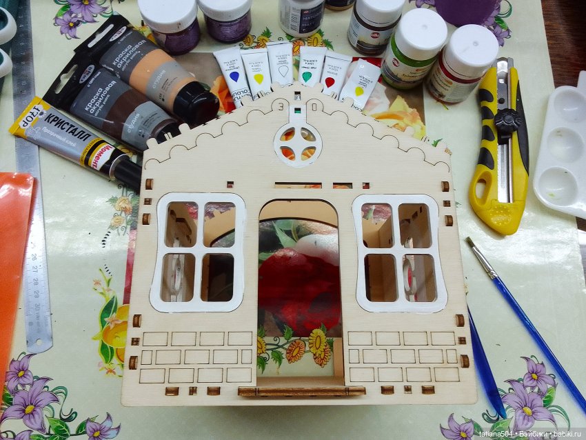 Осень – пора обуютиваться