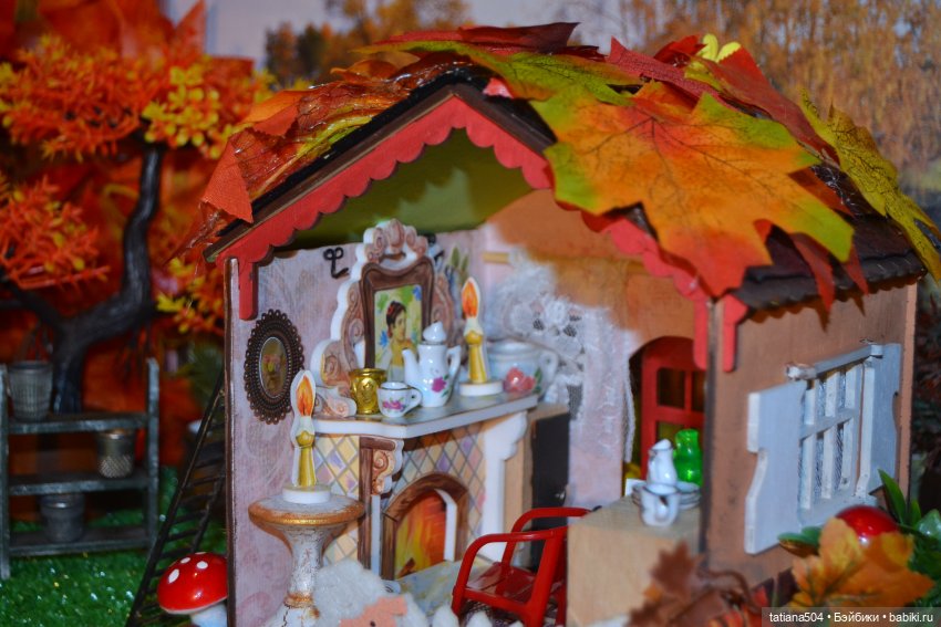 Осень – пора обуютиваться