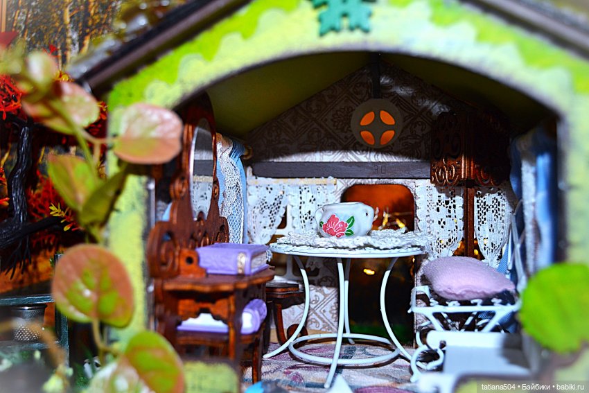 Осень – пора обуютиваться