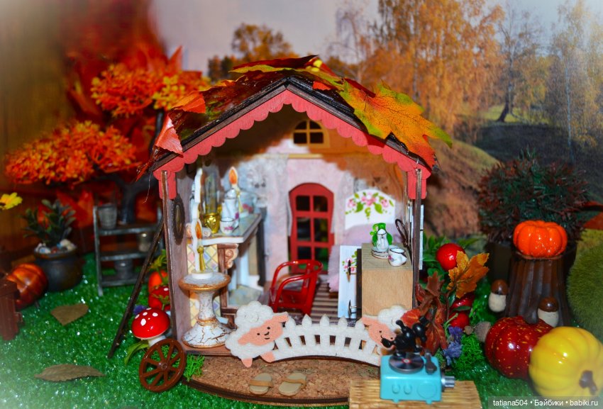 Осень – пора обуютиваться