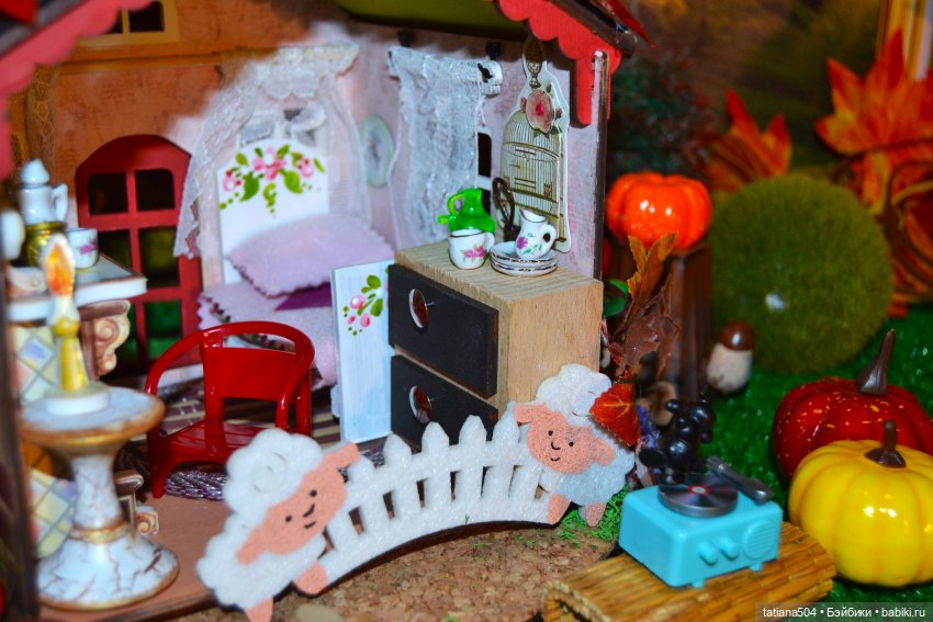 Осень – пора обуютиваться