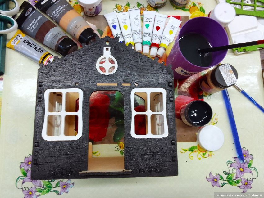 Осень – пора обуютиваться