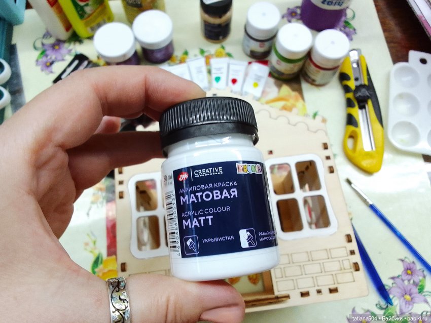 Осень – пора обуютиваться