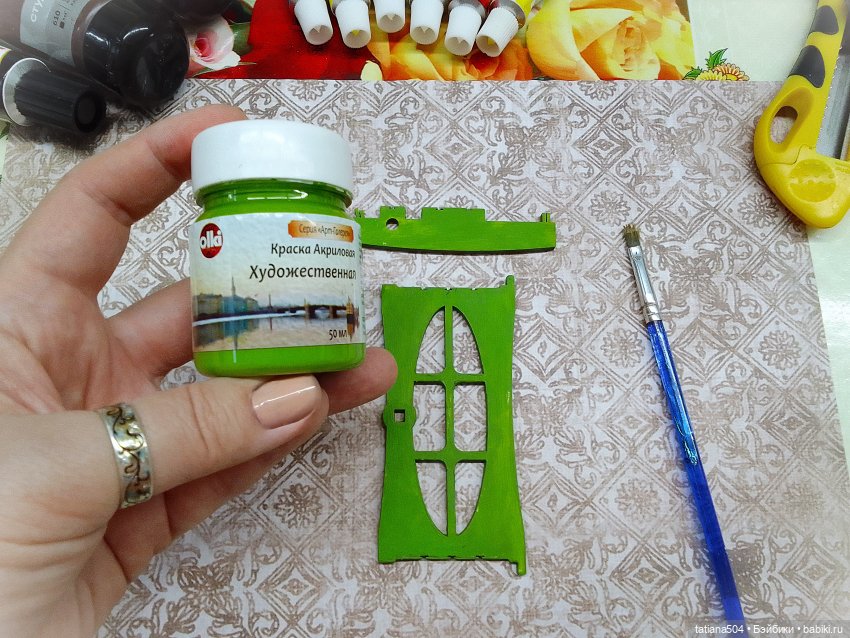 Осень – пора обуютиваться