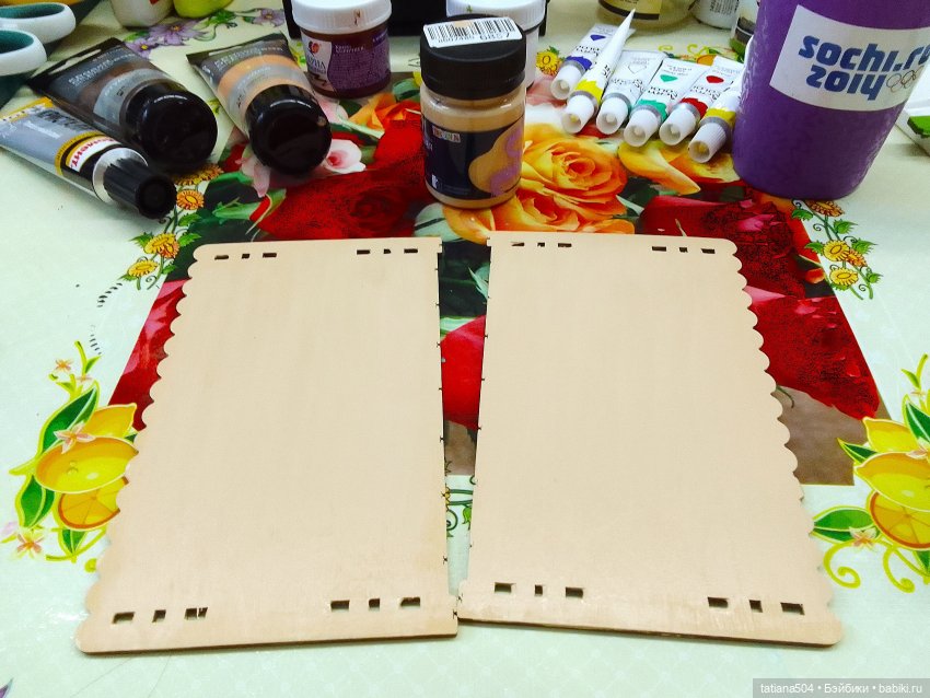 Осень – пора обуютиваться