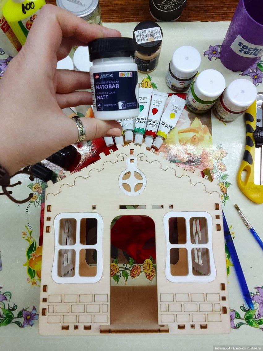 Осень – пора обуютиваться