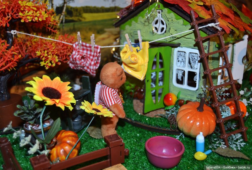 Большая стирка Мини Вилли