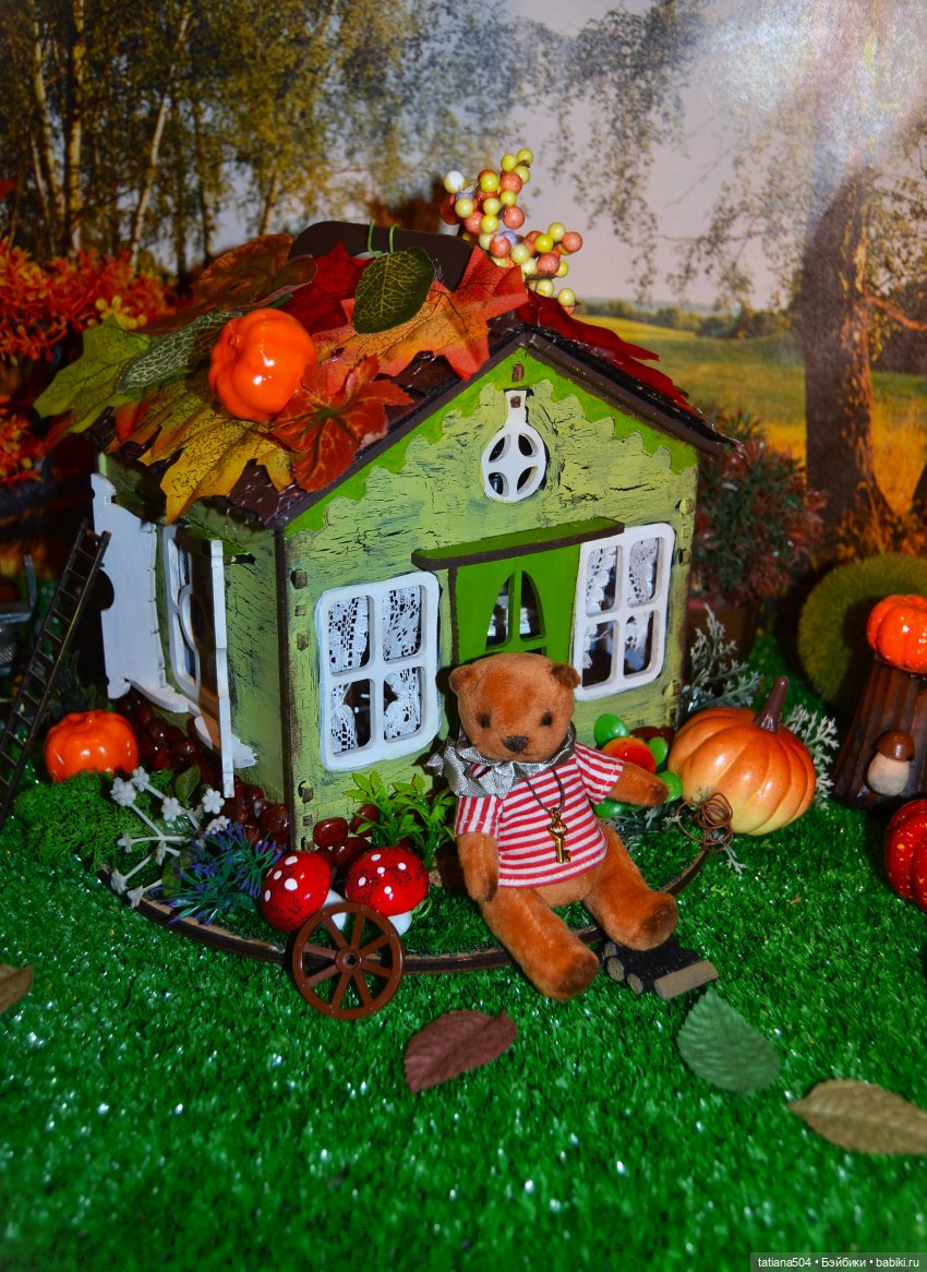 Большая стирка Мини Вилли