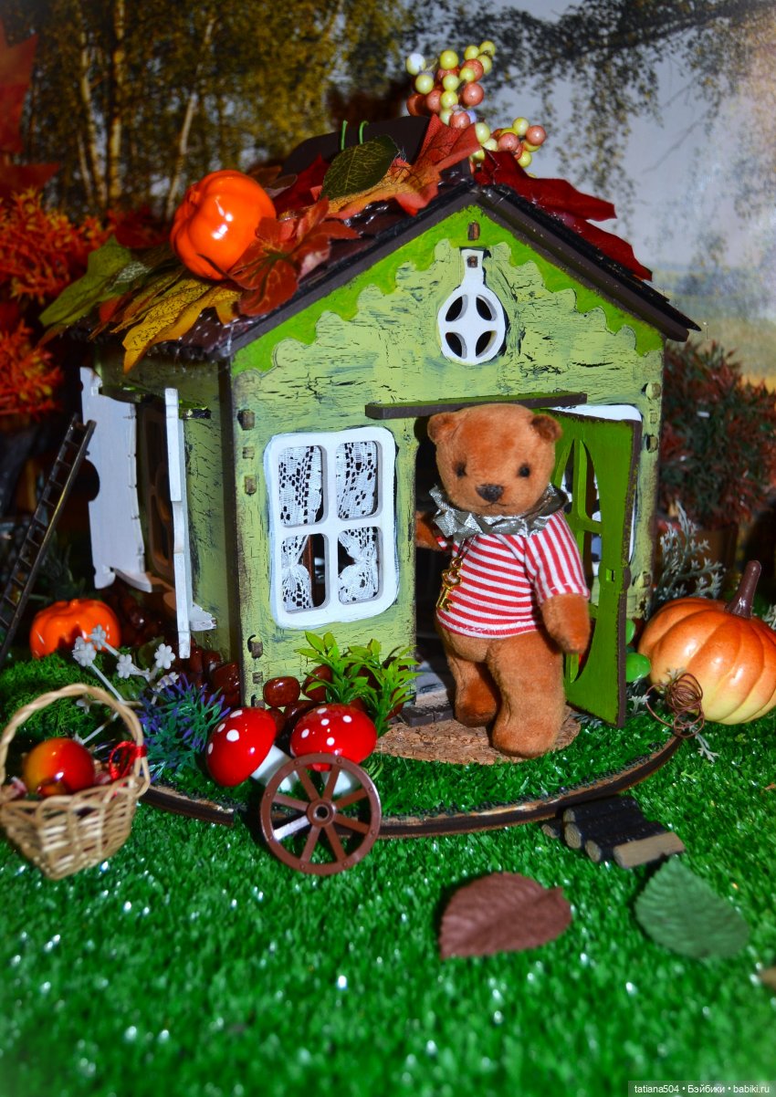 Большая стирка Мини Вилли