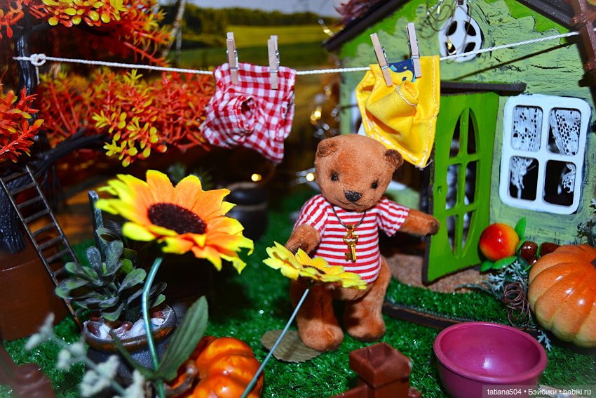 Большая стирка Мини Вилли