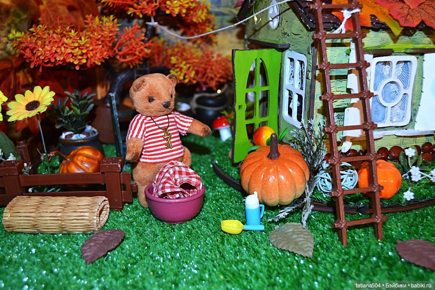 Большая стирка Мини Вилли