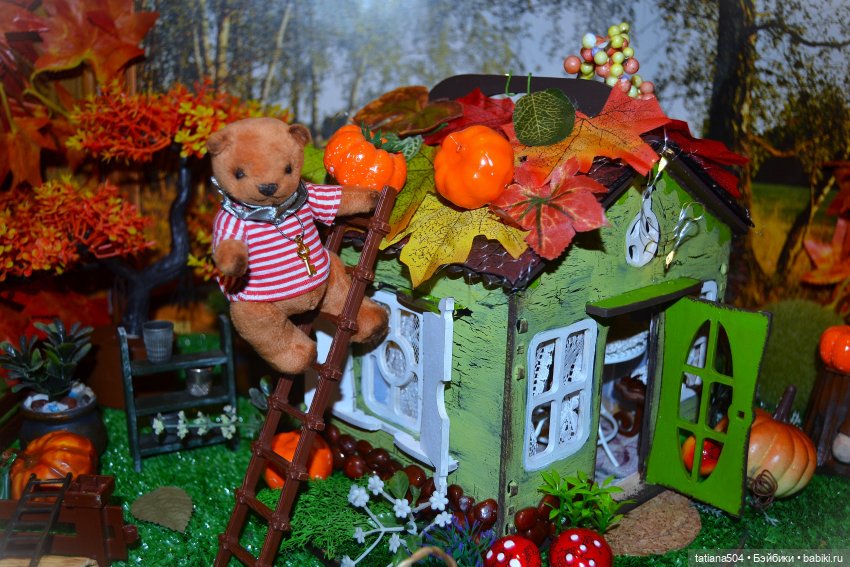 Большая стирка Мини Вилли